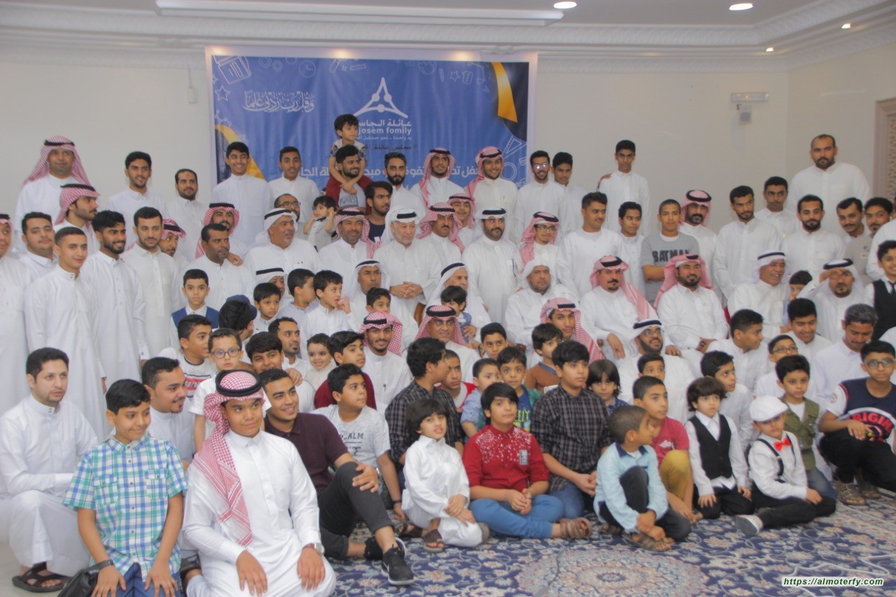 الجاسم بالمطيرفي تحتفي بعيد الاضحى والغدير وتكرم متفوقبها ورجال عطاءها